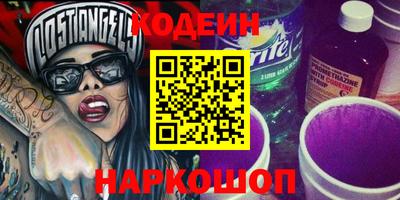 apvp Малгобек