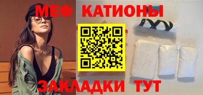 jwh Малоярославец