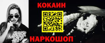 jwh Малоярославец