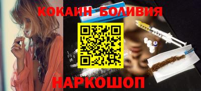 apvp Малгобек