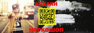 apvp Малгобек