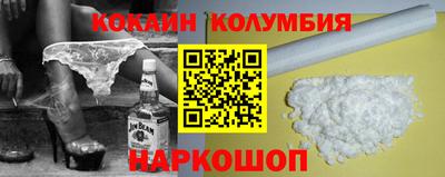 jwh Малоярославец