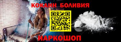 jwh Малоярославец