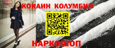 jwh Малоярославец