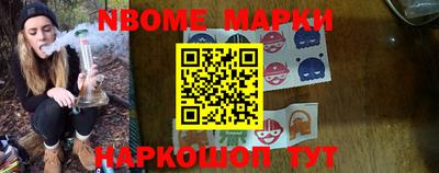 jwh Малоярославец