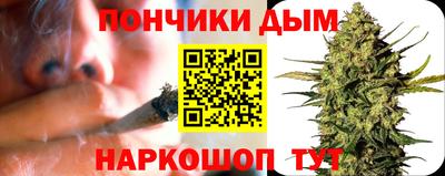 кокаин премиум Мариинск