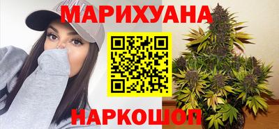 jwh Малоярославец