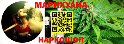 apvp Малгобек