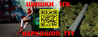 jwh Малоярославец