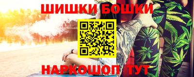 jwh Малоярославец