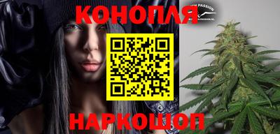 кокаин премиум Мариинск