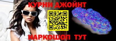 apvp Малгобек