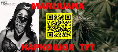 jwh Малоярославец