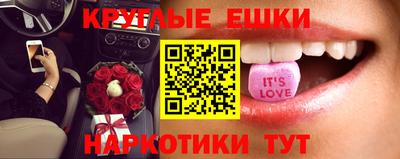 apvp Малгобек
