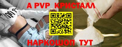 jwh Малоярославец