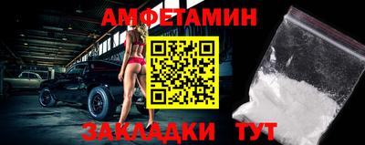 jwh Малоярославец