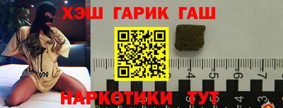jwh Малоярославец