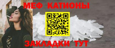 jwh Малоярославец