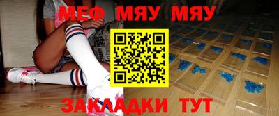 apvp Малгобек