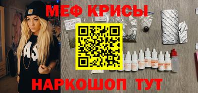 jwh Малоярославец