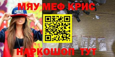 apvp Малгобек